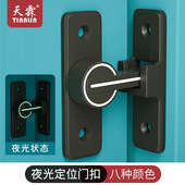 夜光插销室内免打孔门扣门栓洗手间门锁卡扣大门老式 房门闩锁 明装
