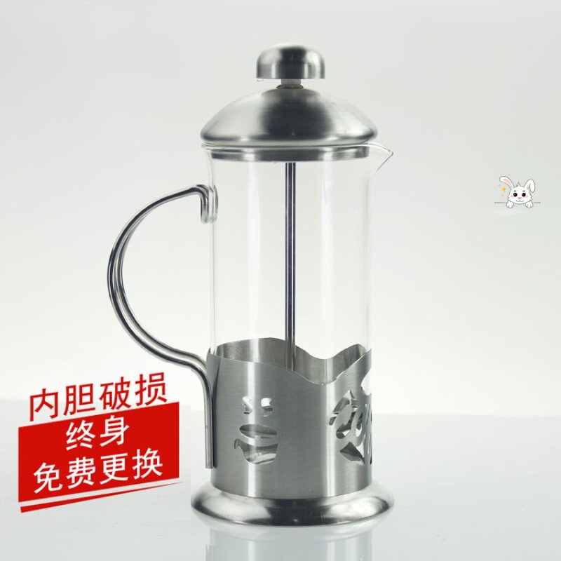 coffee Dedicated French press pot American coffee Appliances Stainless steel Glass Coffee pot 350mlin the Tableware , Coffee , Coffee pot  category - from Buy2taobao.com to provide professional Taobao agent buy service