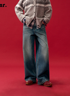 MLMR秋季新款百搭风宽松阔腿水洗做旧纯色简约纯棉长裤牛仔裤