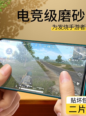 适用oppok5钢化膜磨砂k3手机膜oppok1全屏覆盖k5oppok3蓝光oppo新款k1无白边opk5防摔opook全面屏0ppok/oopok