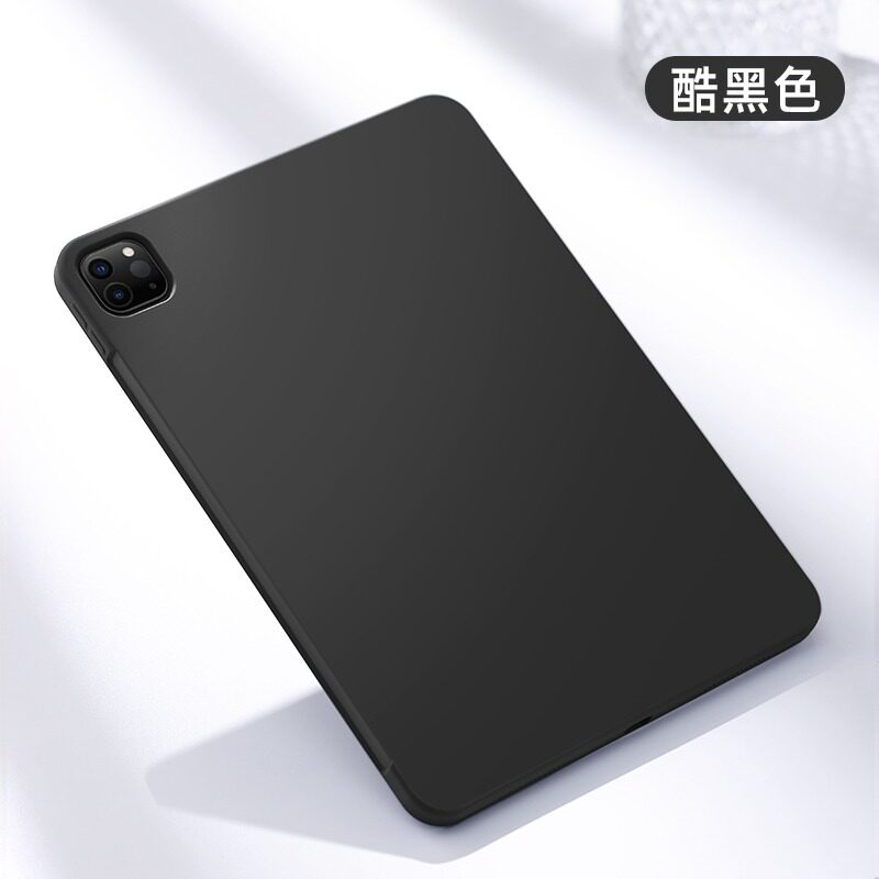 【亲肤材质】2022新款iPa