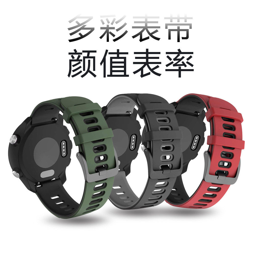 适用dido嘀嘟Y1pro智能运