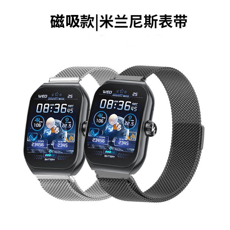 适用KUMIku7Meta库觅智图片