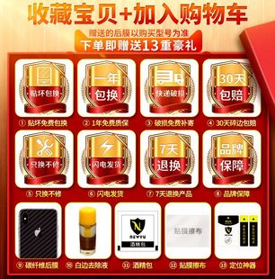 vivoz3钢化膜z5x全屏z5覆盖z3i抗蓝光vivoz3x原装 全包防摔vivo高清防指纹手机玻璃保护前后vovi无白边贴vivi