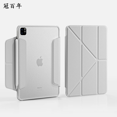 适用ipadpro保护套苹果5