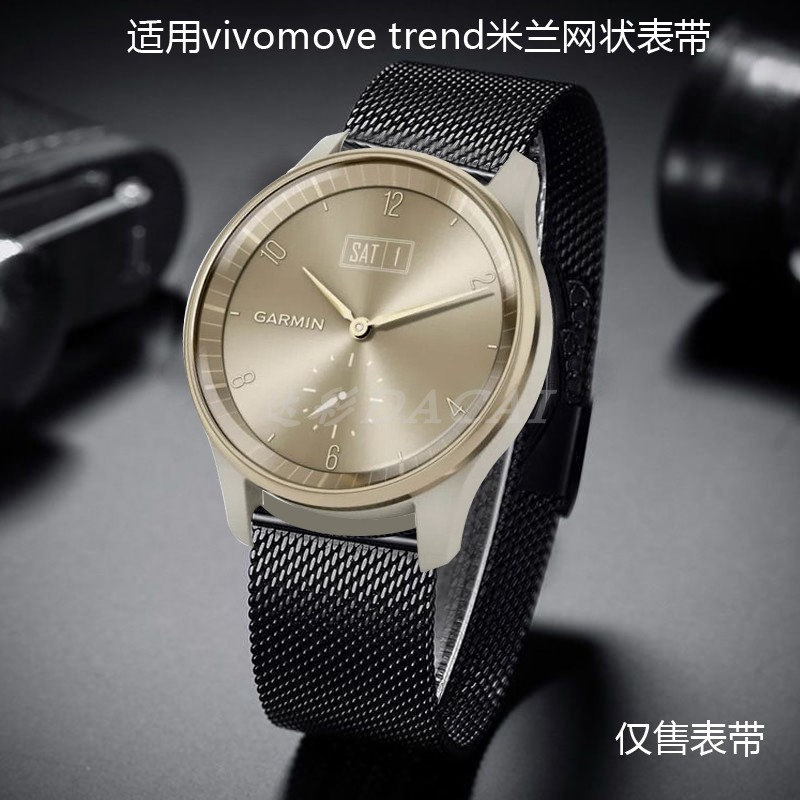 适用Garmin佳明voeTd