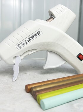 火漆蜡枪LOW TEMP11MM 蜡标制作火漆蜡棒枪不滴蜡手账婚礼印章设