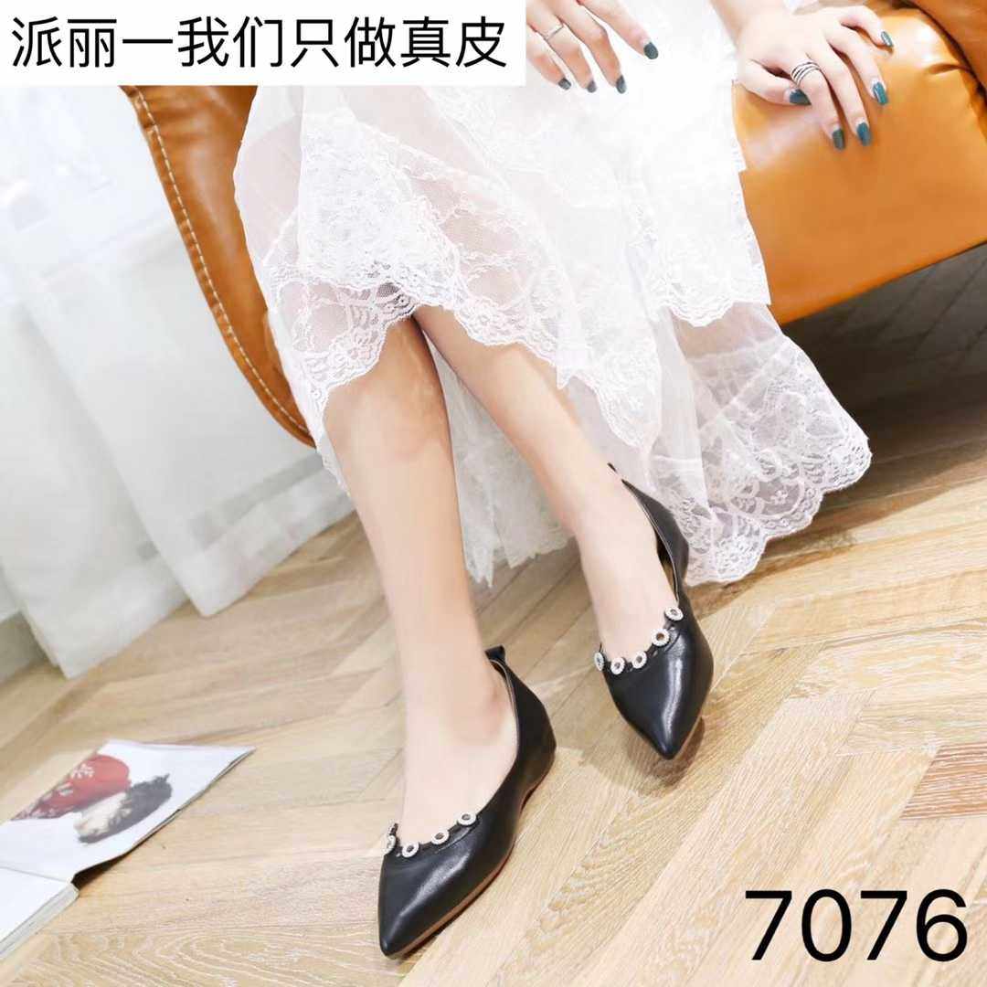 派丽201秋季新款尖头牛皮水钻平底1.5公分内增高休闲淑女女单鞋