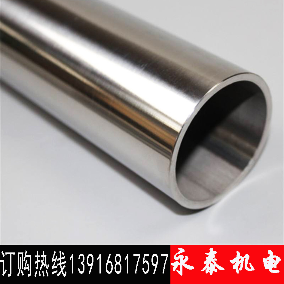 316L 304不锈钢管 卫生管毛细管 BA管 卡套管3 5 6 8 10 12 14mm