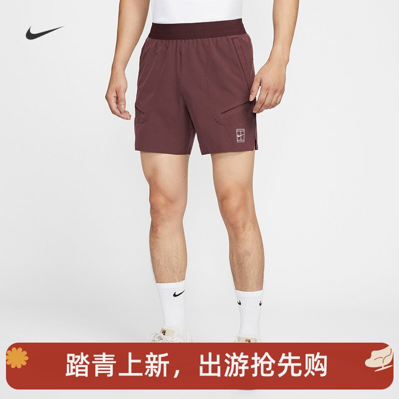 耐克/NIKE男子运动训练速干夏季新款梭织网球短裤FZ6914-652-010