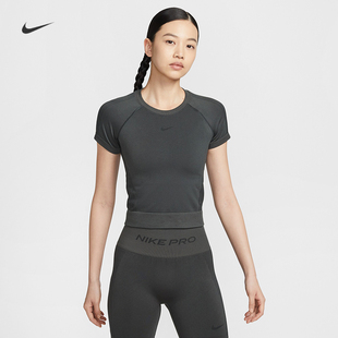 耐克 T恤IM9973 070 503 NIKE女子速干透气紧身PRO训练运动短袖
