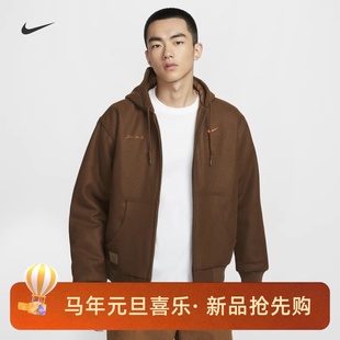 耐克 259 NIKE男子运动休闲夹棉保暖羊毛混纺连帽夹克外套HQ4743
