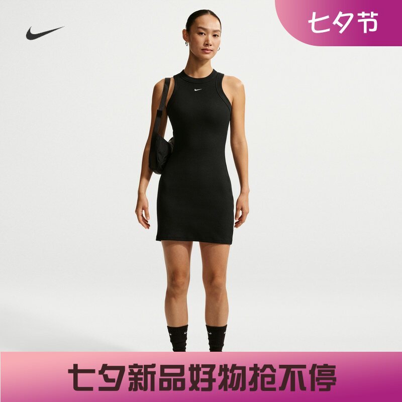 耐克/NIKE女子运动休闲柔软舒适紧身罗纹无袖连衣裙IQ0089-010