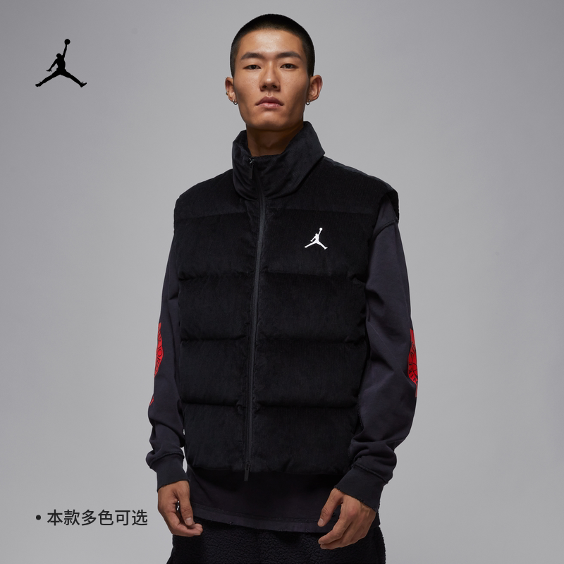 耐克/NIKE JORDAN男子运动休闲灯芯绒防风保暖羽绒马甲HV0535-010