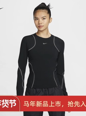 耐克/NIKE女子运动训练速干透气反光跑步长袖T恤FV6419-010-518