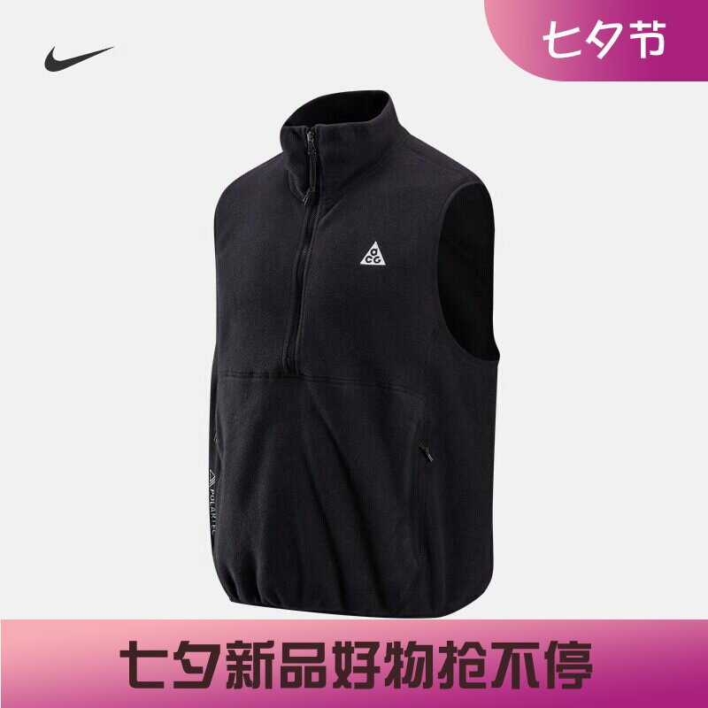 耐克男子户外保暖摇粒绒马甲背心