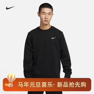 916609 卫衣623459 010 NIKE男子运动休闲加绒保暖圆领套头衫 耐克