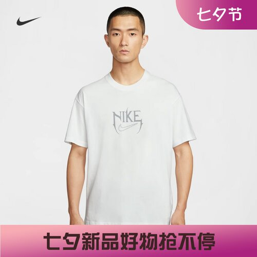 耐克男子纯棉印花篮球短袖T恤