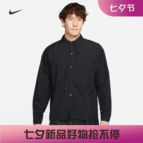 耐克男子防晒轻薄长袖衬衫上衣