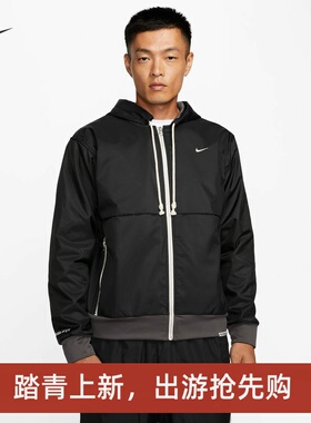 耐克/NIKE男子运动休闲加绒保暖连帽篮球夹克外套DQ6185-010-258