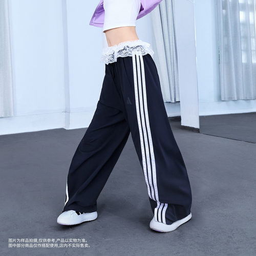 阿迪达斯女子运动宽松休闲舞动系列新款梭织香蕉裤KB5224 KB5225