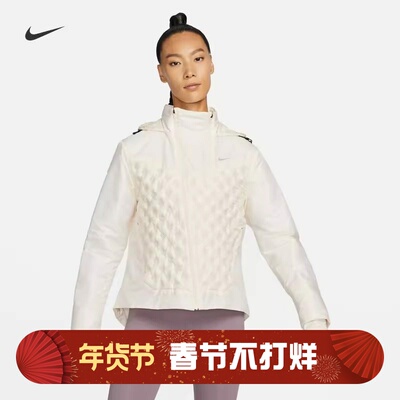 耐克女子羽绒拼接跑步夹克外套