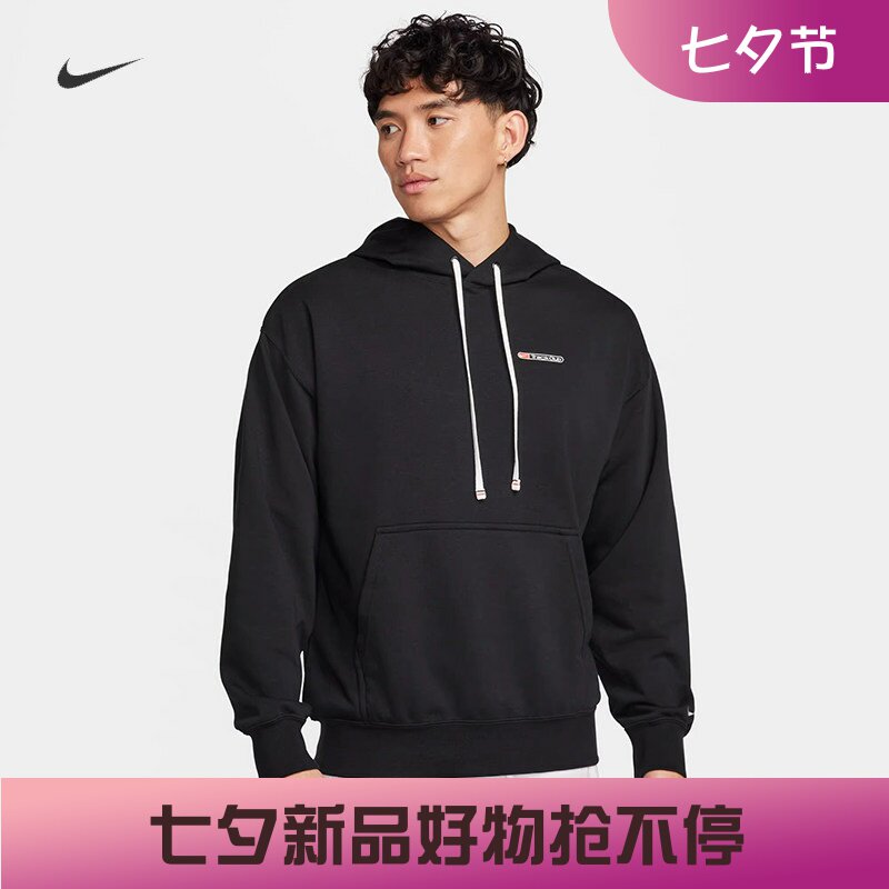 耐克男子训练休闲速干跑步卫衣