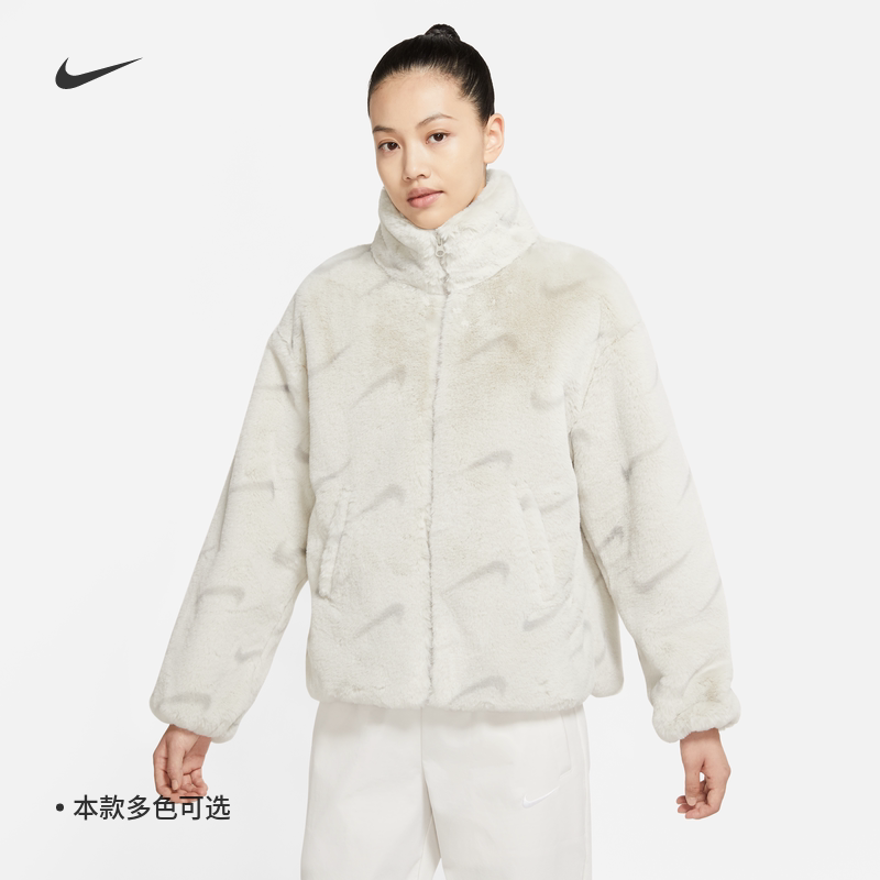 耐克女子运动休闲人造皮草外套