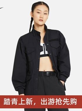 耐克/NIKE女子运动休闲防风透气工装立领夹克外套DA2327-010-204