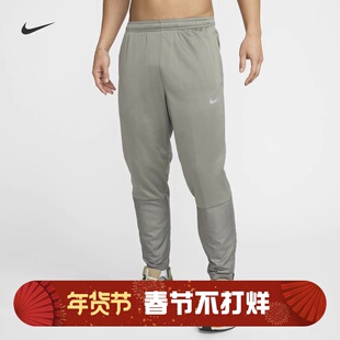 耐克/NIKE男子运动训练拒水保暖新款秋冬跑步长裤FZ1114-010-053