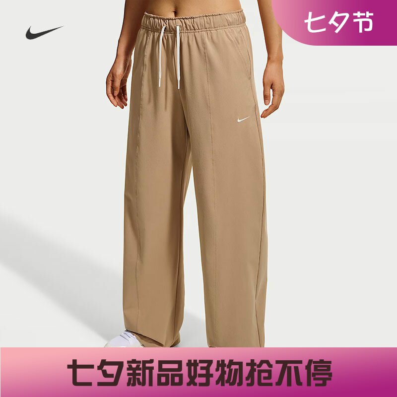 耐克/NIKE女子运动宽松休闲轻盈速干阔腿中腰梭织长裤IW1391-242