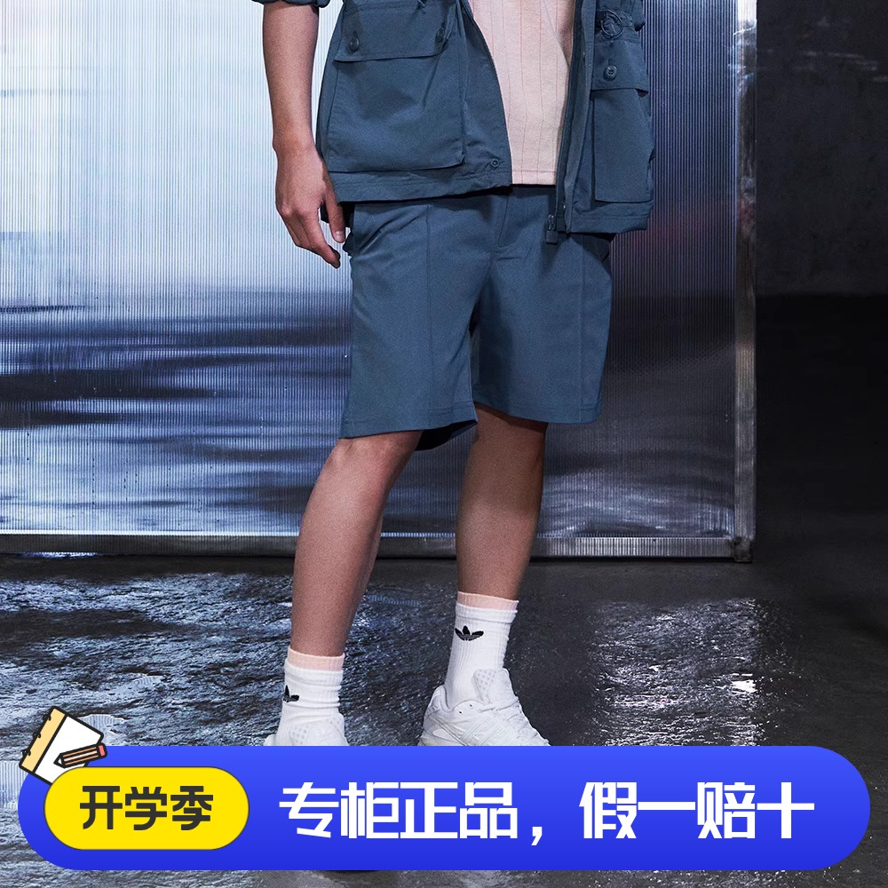 阿迪达斯男子复古工装梭织短裤