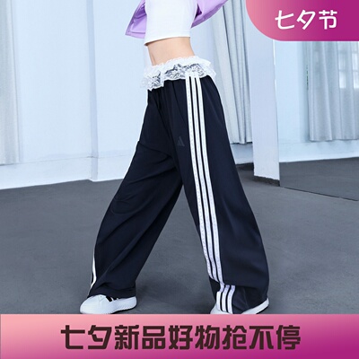 阿迪达斯女子运动宽松休闲舞动系列新款梭织香蕉裤KB5224 KB5225