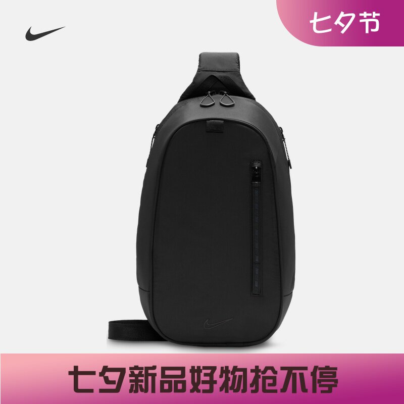 耐克/NIKE运动包健身单肩包收纳胸包时尚跑步腰包单肩包FZ6132