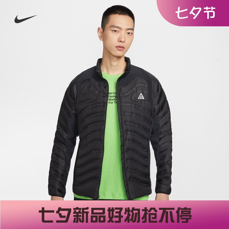 耐克/NIKE ACG男子750蓬羽绒拼接户外运动夹克外套IO9133-010-819