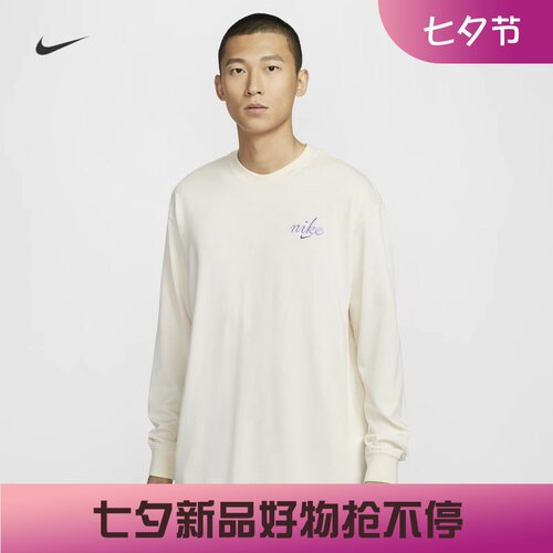 耐克男子宽松舒适刺绣长袖T恤