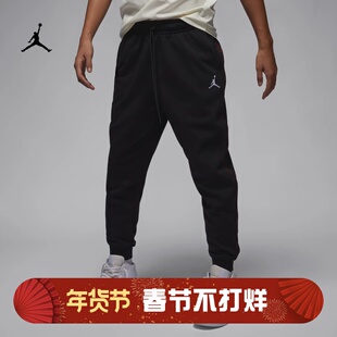 耐克/NIKE JORDAN男子运动休闲加绒卫裤针织长裤FN6357-010-043