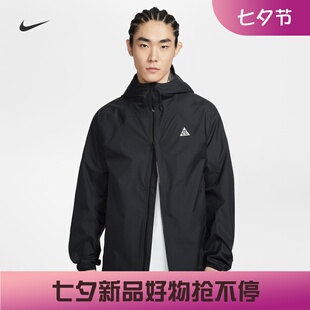耐克/NIKE ACG男子运动宽松休闲ADV硬壳冲锋衣外套IF1144-010-025