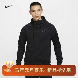 451 010 耐克 NIKE男子运动训练拒水保暖连帽跑步夹克外套FZ1108