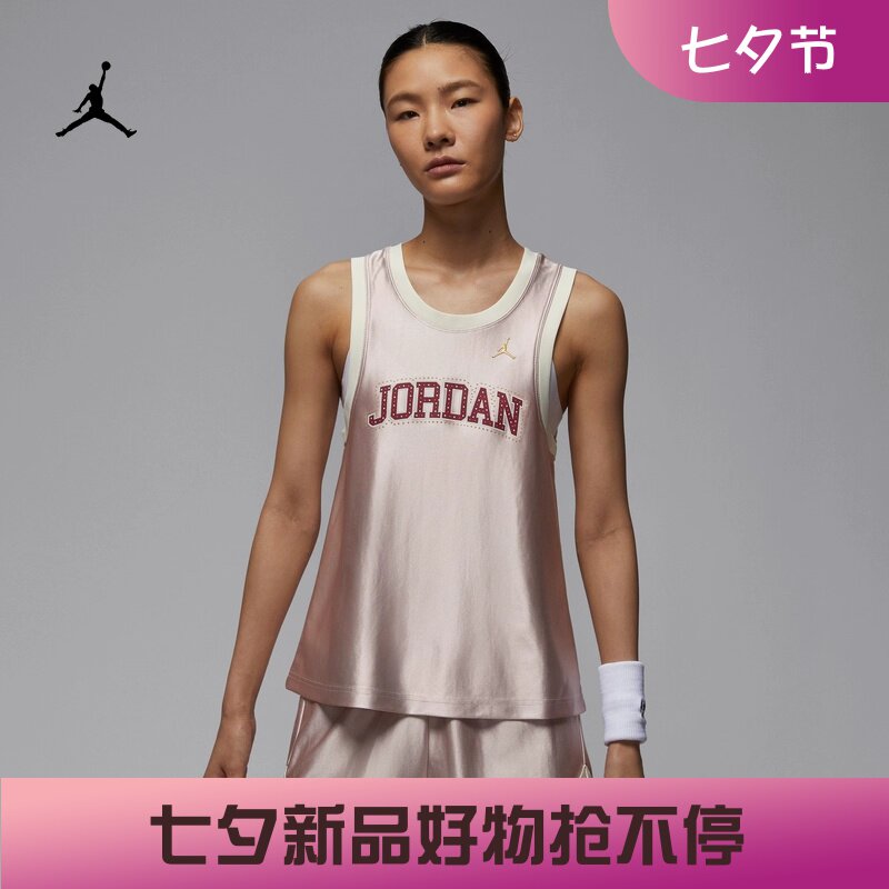 耐克/NIKE JORDAN女子运动休闲速干透气新款篮球背心II0486-667
