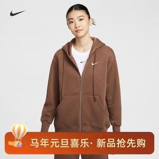 133 010 耐克 NIKE女子运动训练休闲加绒保暖连帽夹克外套DQ5759