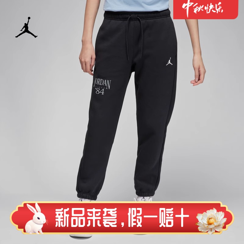 耐克女子休闲加绒印花针织长裤