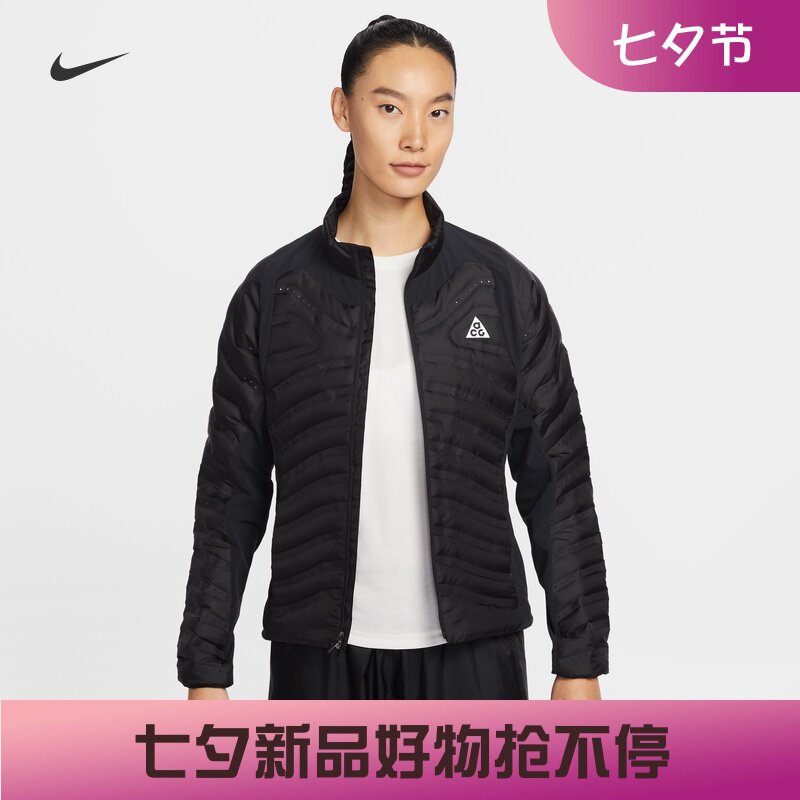 耐克/NIKE ACG女子750蓬羽绒拼接户外运动夹克外套IO9135-010-819