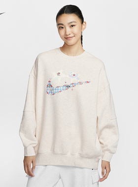 耐克/NIKE女子运动宽松休闲法式毛圈新款印花圆领卫衣IO0487-141