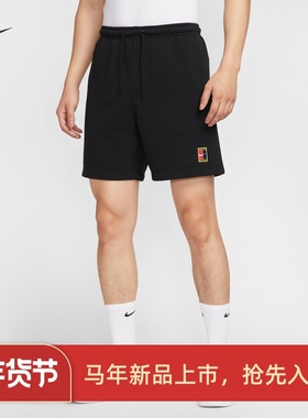 耐克/NIKE男子运动休闲速干透气冬季针织网球短裤HM6769-010-276