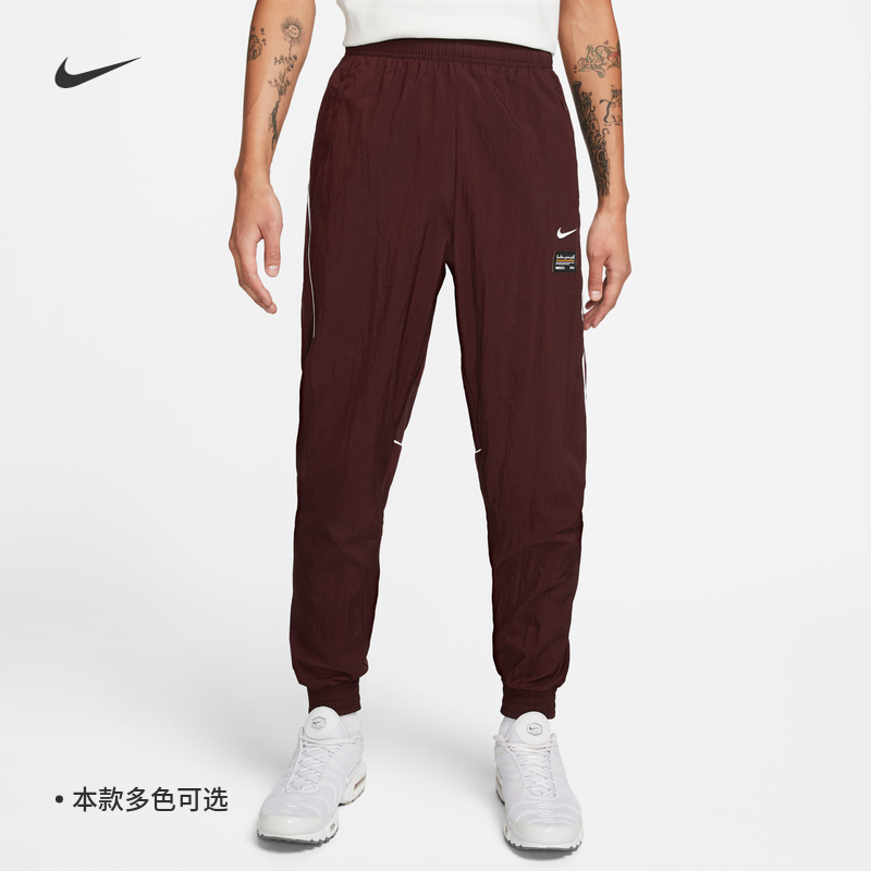 耐克/NIKE F.C.男子运动训练休闲梭织收口足球长裤DQ5044-206-652