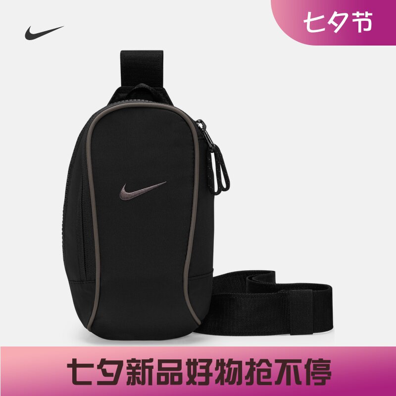 耐克胸包运动斜挎包休闲包背包