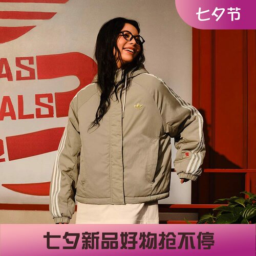 阿迪达斯女子蛇年新年款棉服外套