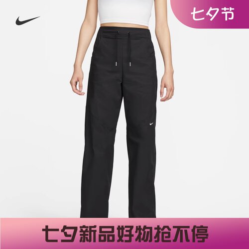 耐克女子宽松阔腿高腰梭织长裤