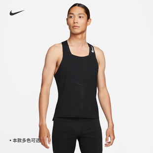 010 T恤DM4625 551 NIKE男子运动跑步健身速干训练背心无袖 耐克